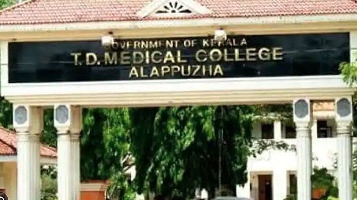 ആലപ്പുഴ മെഡിക്കൽ കോളജിൽ വനിതാ ഡോക്ടർക്ക് നേരെ കയ്യേറ്റം; മദ്യലഹരിയിലായിരുന്ന യുവാവ് കടന്നുകളഞ്ഞു, തിരച്ചിൽ 